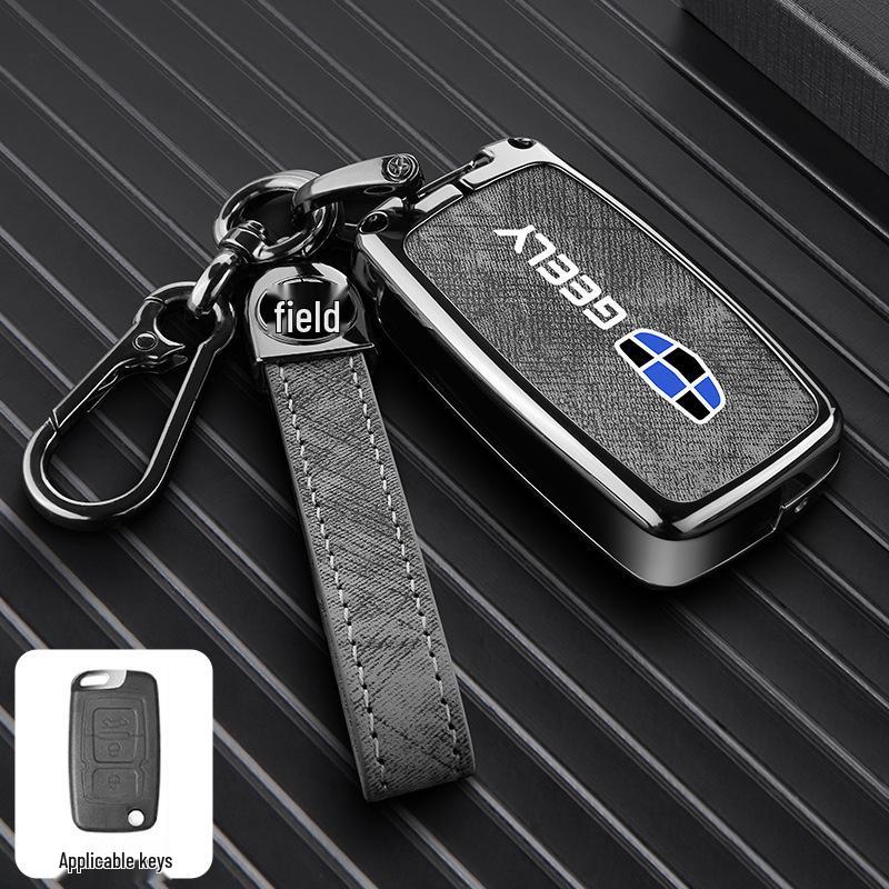 Geely Boyue Pro/Xingyue S Car Key Protective Shell with Fashion Buckle - Full Coverage Metal Case