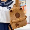 Large Capacity Cartoon School Bag Kawaii Shoulder Bag Shopping Capybara Plush Backpack  Travel