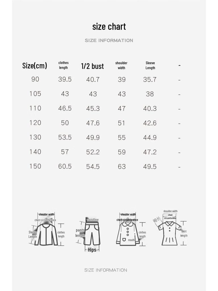 MOMOCO Boys' Fleece Lined Faux Leather Jacket