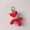 New Creative Pearl Puppy Car Keychain Pendant Cute Cartoon Balloon Dog Bag Pendant School Bag Decoration