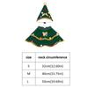 Christmas Pet Clothes Cloak Cartoon Adjustable Christmas Tree Cape Shawl Autumn And Winter Cat Dog Costume Party Supplies