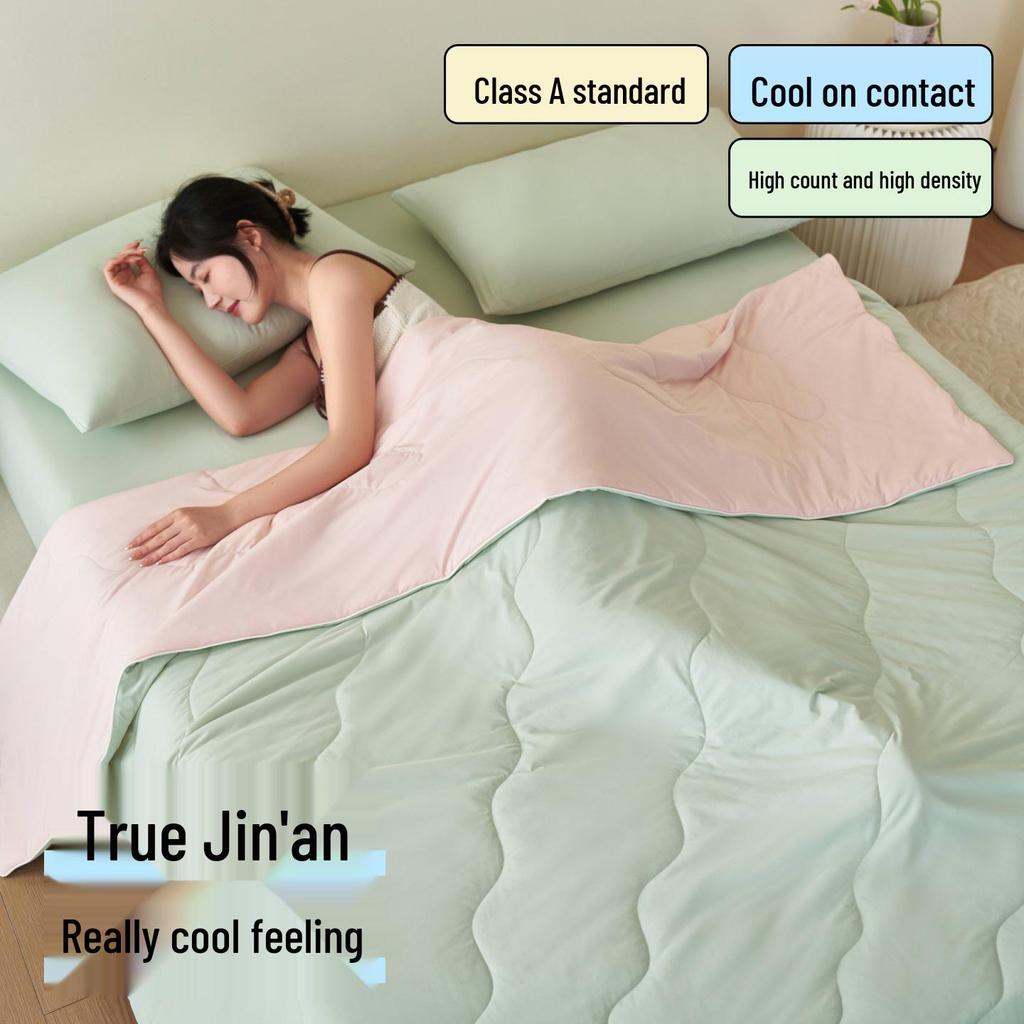Summer Ice Silk Quilt: Cool & Washable for Mother and Baby
