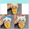Giyu Kawaii Usagi Plush Toy Keychain With Pp Cotton Fill For Gift And Collection