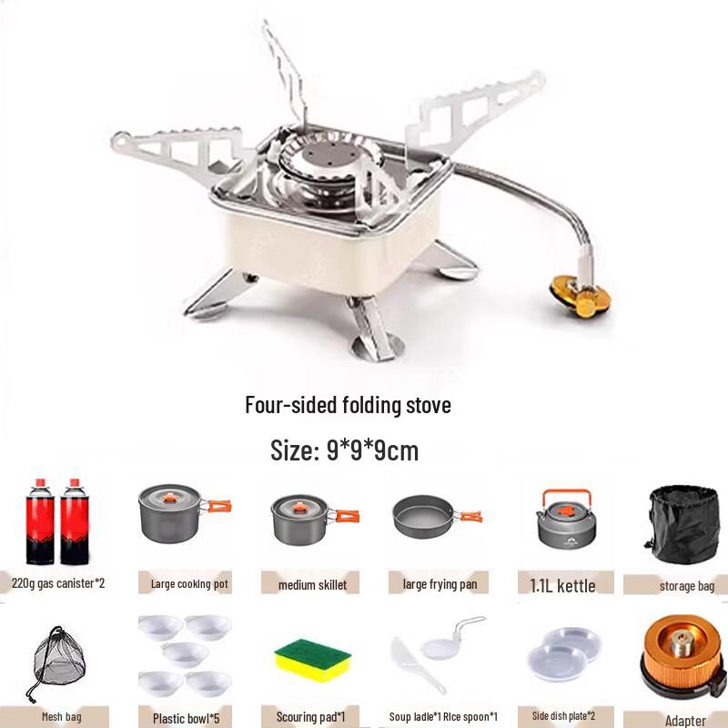 Portable Outdoor Camping Gas Stove Set