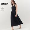 A-line Cotton Midi Skirt