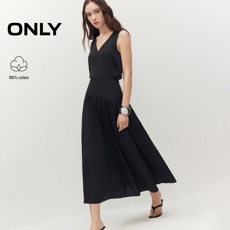 ONLY A-line Cotton Midi Skirt XL h1z черный