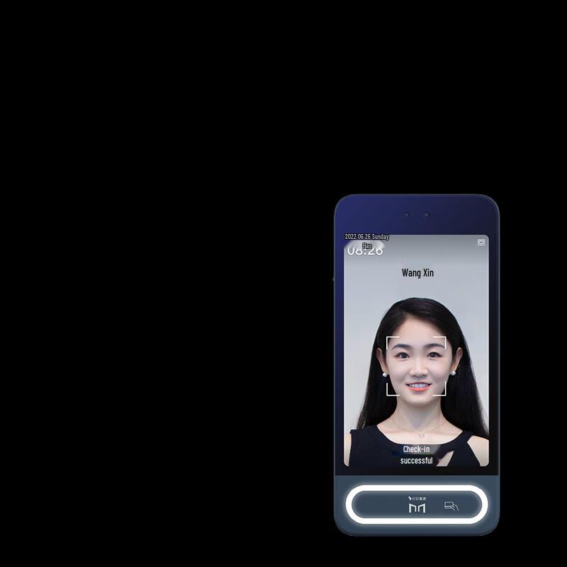 

Modian F8 Plus Smart Face Recognition Attendance & Access Control Terminal CN plug (adapter included)