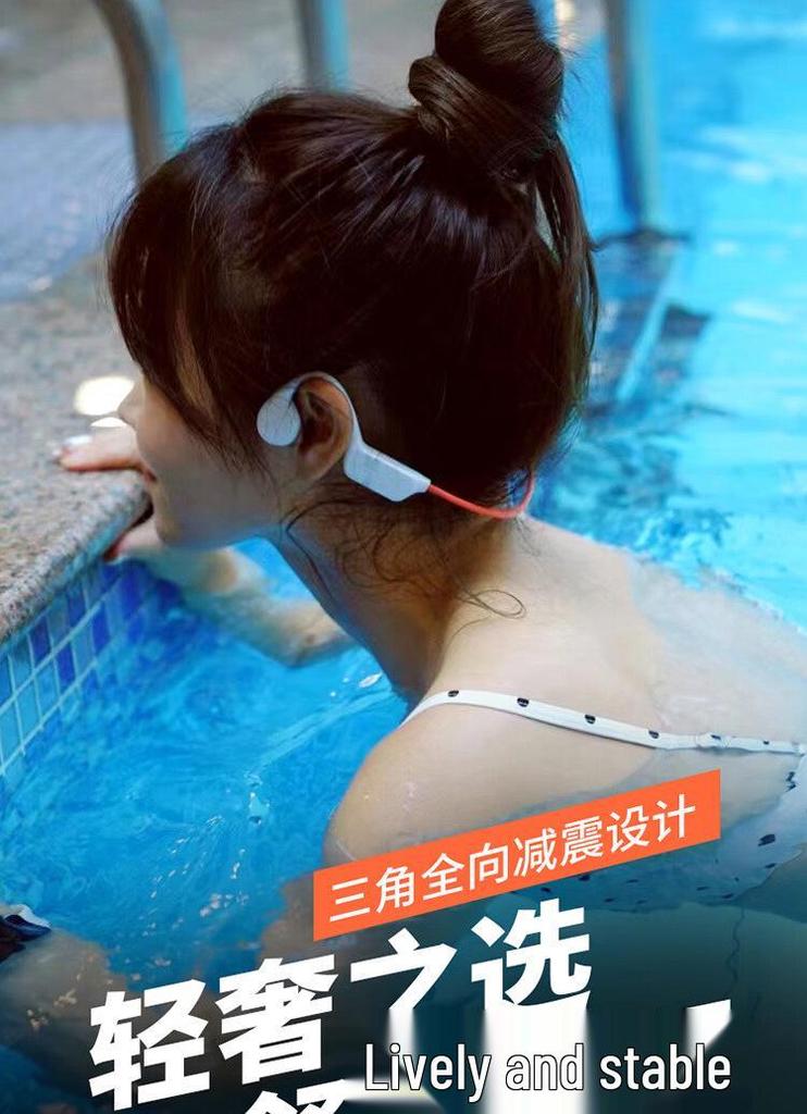 Cross-border X7S Bone Conduction Bluetooth Headphones: 32GB Memory, Long Battery Life, Ideal for Music, Sports, Running, and Swimming.