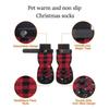 4PCS/Set Pet Socks Foot Cover Cat and Dog Socks Outdoor Non-Slip Waterproof Shoes Large and Small Dog Shoes