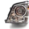Wuzheng Auchy 1800 Light Truck Headlight Assembly