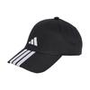 Adidas BB 3S NL Cap Unisex