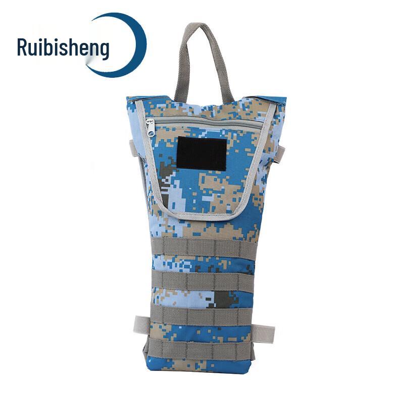 Ruibisheng 3L Outdoor Hydration Backpack