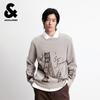 Warme Kleidung – Pullover & Langarmshirts