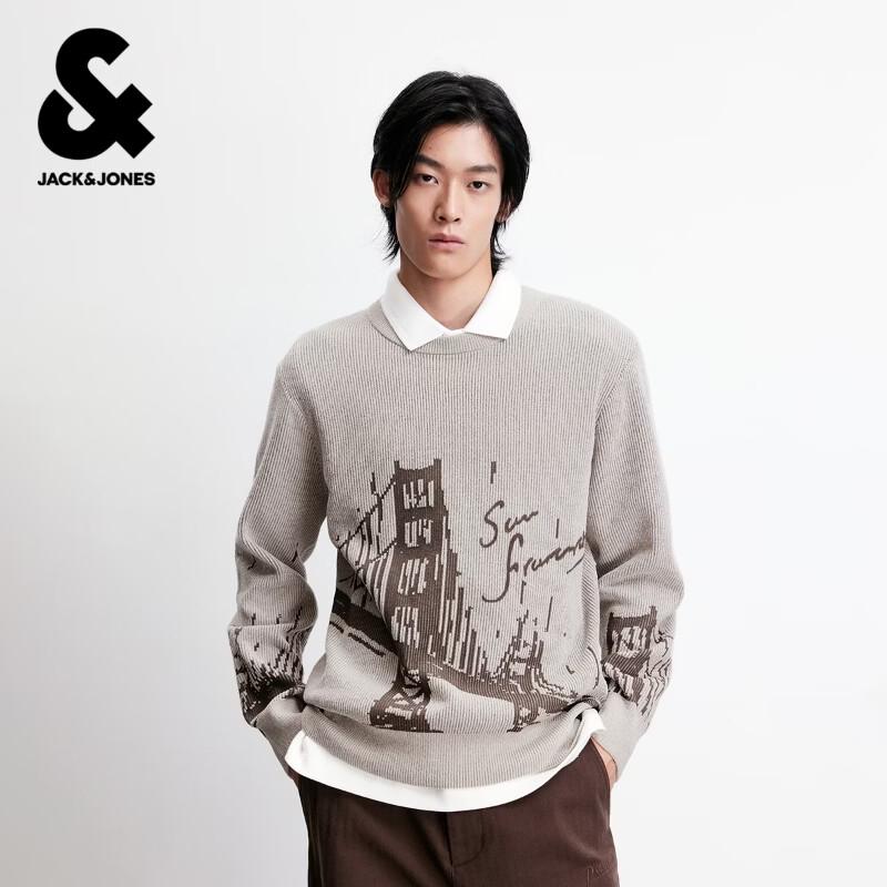 Мужской жаккардовый вязаный свитер Jack & Jones L