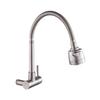 TLXT Wall-Mounted Single-Cold Kitchen Faucet