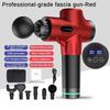 Multi Gear Adjustment Massager Muscle Relaxation Impact Fascial Gun Mini Brushless Motor Professional and Efficient Lithium Battery Massage Equipment