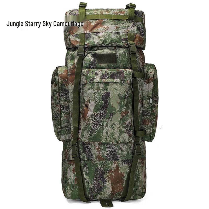Zhan Ming 100L Камуфляжный туристический рюкзак