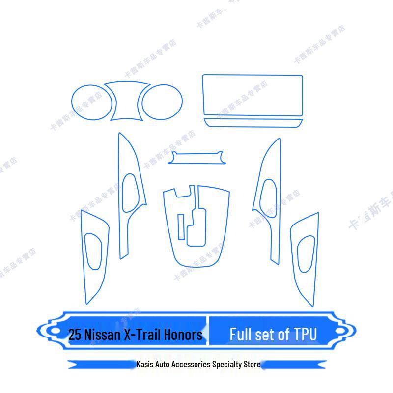 Nissan X-Trail Navigation/Screen Protector for 25 Models (Interior)