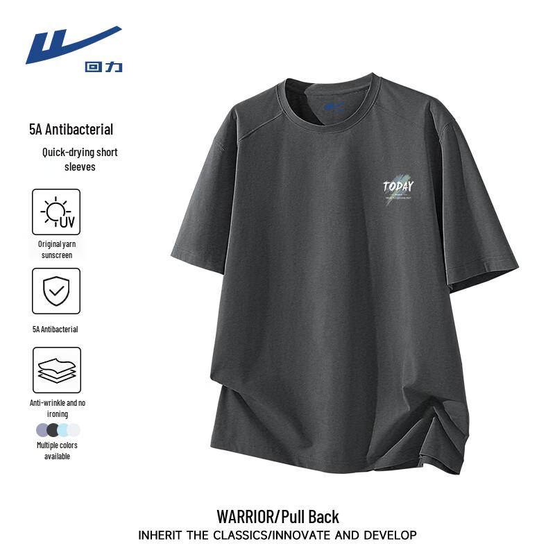 Warrior Men s Printed Quick-Dry Casual T-Shirt L