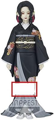 Muzan Kibutsuji Female Figure Figure Kinoso Go No Type Banpresto