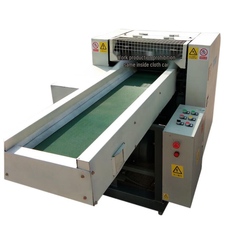 YUEDU YD-GD370B Industrial Document Shredder