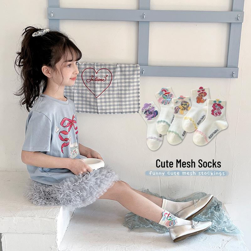 My Little Pony Girls  Lace Cotton Socks - Spring/Summer Mid-Calf XL (9-12 years, foot length 20-22cm)