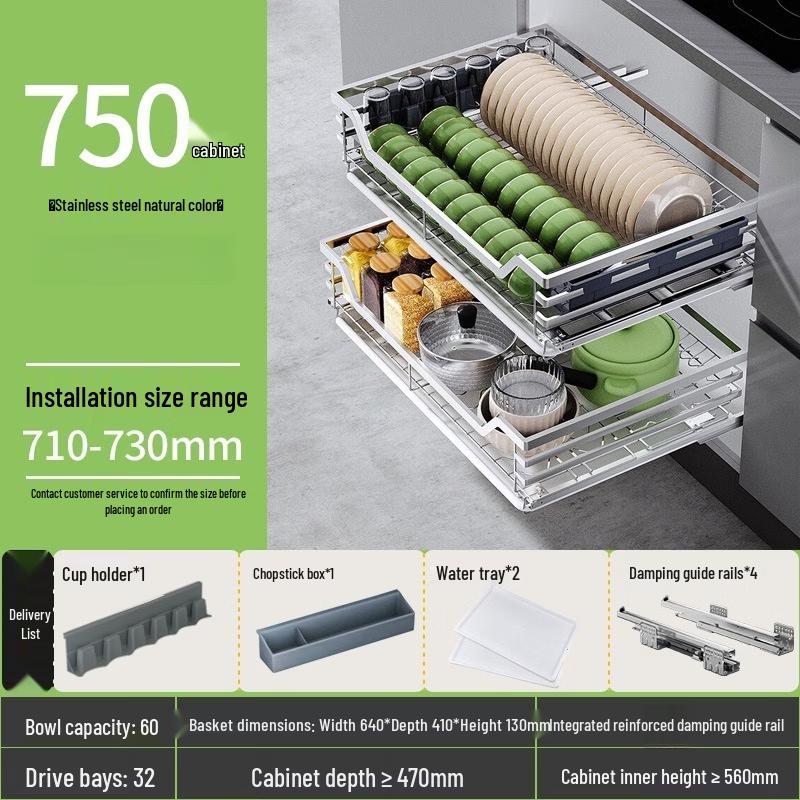 Handun Stainless Steel Double-Layer Dish Rack for 750mm Cabinet