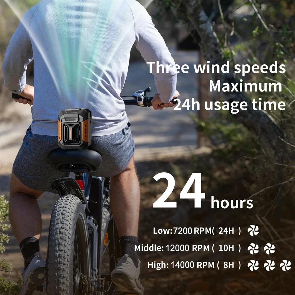 Portable Outdoor Waist Fan With Flash Light 4000mAh Large Capacity Battery Waterproof Waist Fan 3 Gear Adjustable Waist Clip Fan