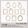 10-Sheet Retro Hollow-Out Material Paper, Intricate Cutout Designs for Journal Decoration, Scrapbooking, DIY Craft Accents