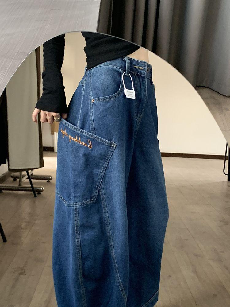 American High Street Retro Women’s Wide-Leg Floor-Length Jeans - Autumn/Winter Slimming Versatile Design