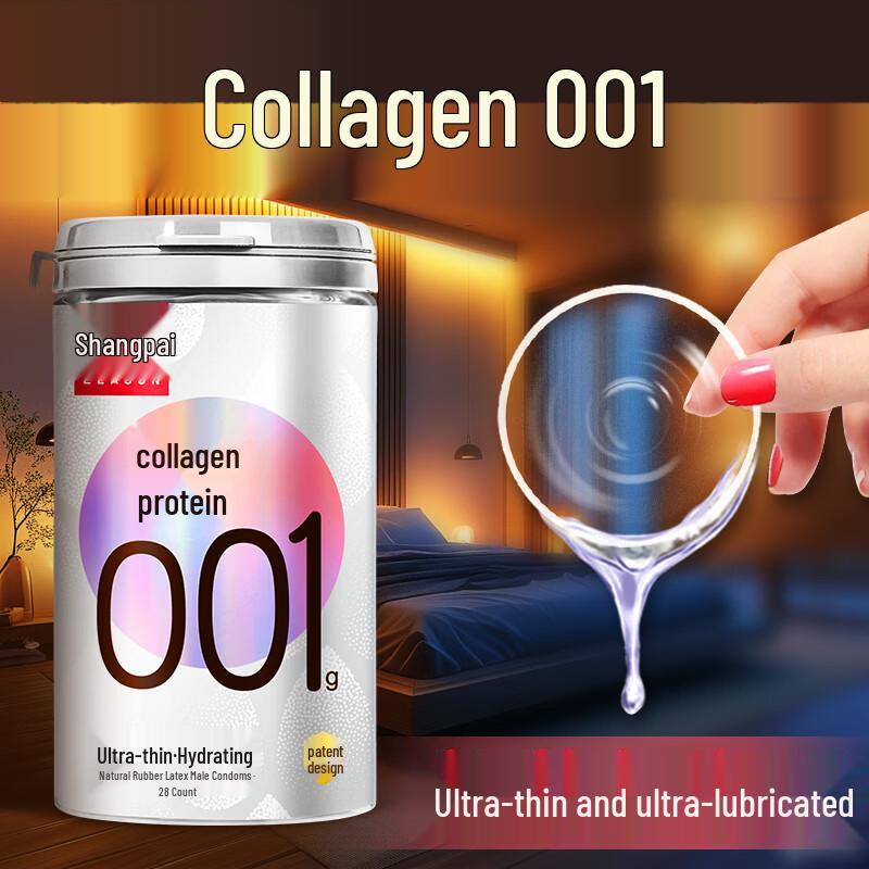 Shangpai Ultrathin Hyaluronic Acid Condoms