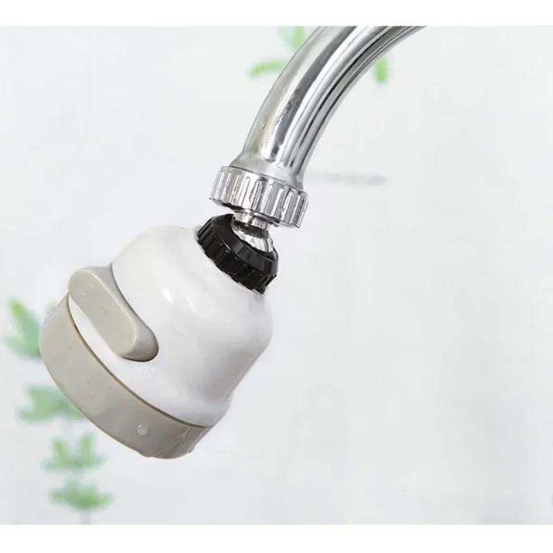 Kitchen Rotatable Multifu Accessories Water Saver 3 Modes Water Tap Nozzle Filter Splash-proof Faucet Booster Tools Supplies