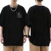 Cleanfit Hip Hop Y2K Cotton Tshirt Oversized Punk Cool Short Sleeve Tshirt Streetwear Goth Clothes ONeck Unique Fashion Tee