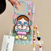Cute Funny Graffiti Crying Bier Girl Chain for Apple 16promax Mobile Phone Case 15iphone14