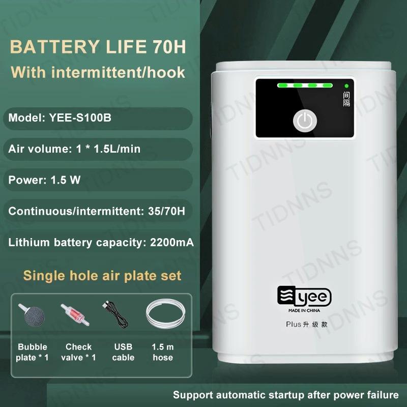 Aquarium Fish Tank Oxygen Pump Charging Dual-Purpose Air Pump Usb Lithium Battery Household Portable Fishing Mute 6000mA Outdoor