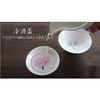 Genuine Product Marumo Takagi Pottery Cooling Sakura White Flat Cup Pair Set Sake Enjoy Temperature Changes Ideal Gifts Valentines Day Mothers Fathers