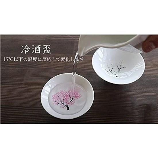 Genuine Product Marumo Takagi Pottery Cooling Sakura White Flat Cup Pair Set Sake Enjoy Temperature Changes Ideal Gifts Valentines Day Mothers Fathers