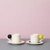 Ceramic Kettle Cup Simple Geometric Sphere Afternoon Tea Ceramic Coffee Cup and Saucer Color Matching Coffee Cup and Saucer