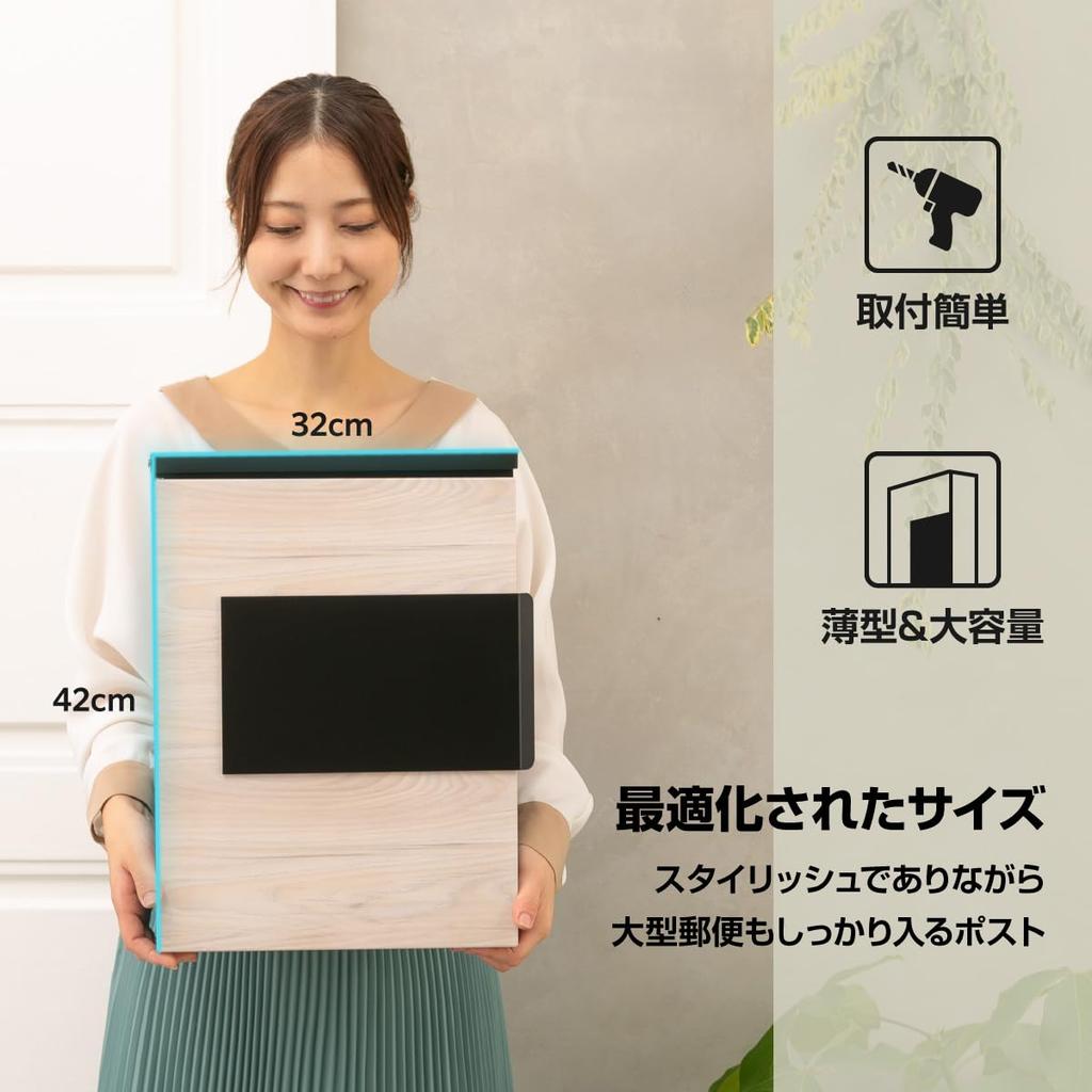 Kabapost Letter Pack Mailbox, Wall-Mounted, Large, Lockable, Compatible, Heavy-Duty