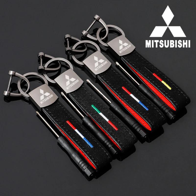 Suede Car Keychain Pendant for Mitsubishi Lancer Ex Mirage V33 Outlander Delica Pajero Galant Eclipse Key Rings Ke Chain Holder QC3