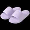 Jieliya Non-slip Home Slippers