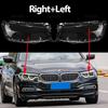 For BMW 5 Series G30 G38 2017 2018 2019 2020 Car Headlamp Cover Headlight Lens Glass Cover Lampshade Bright Shell Lens Covers