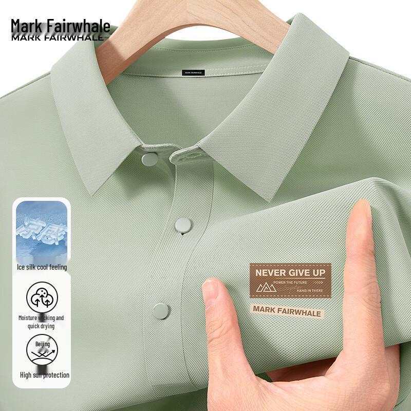 

Mark Huafei Men s Ice Silk Quick-Dry Polo Shirt XL