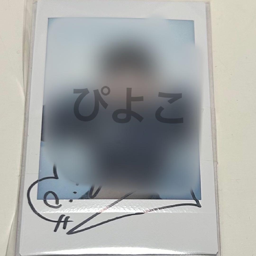 

[USED] RESCENE Glow Up Resene May Signed Polaroid Trading Card