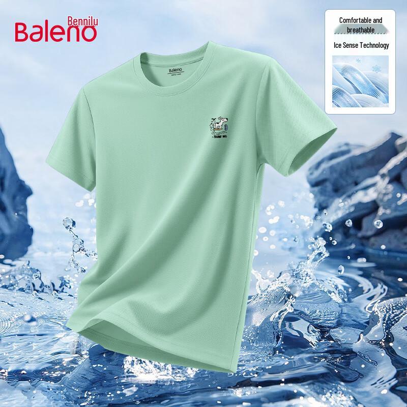 Baleno Youth Cool-Feel Short Sleeve T-Shirt 5XL