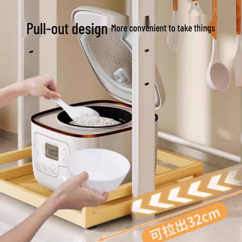 Bieying 2-Tier Pull-Out Kitchen Countertop Storage Rack