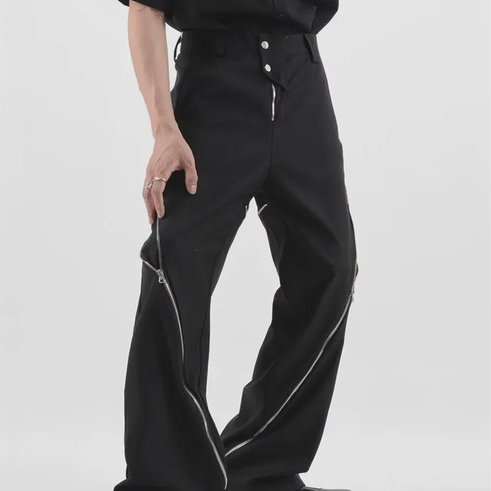 2024 Men's Irregular Cut Zipper Flared Casual Trousers - Trendy Deconstructed Style