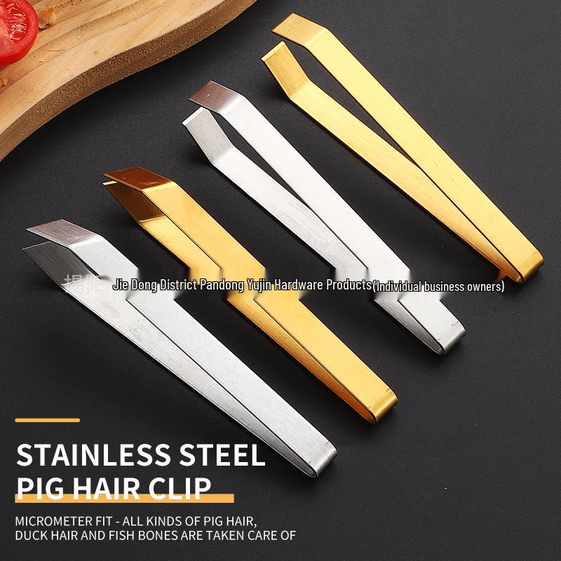 Poultry and Fish Tweezers: Pluck Pig Hair, Chicken & Duck Feathers, Remove Fish Bones, or Tame Beard – Versatile Household Tool.