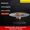 34-100mm Dia Hole Sink Strainer Floor Drain Fast Drainage Insert Drain Plug  Toilet