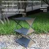 Three-Layer Folding Aluminum Picnic Table for Outdoor Camping and Parties